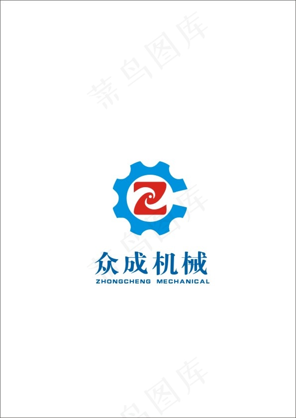 机械行业logo设计欣赏cdr矢量模版下载