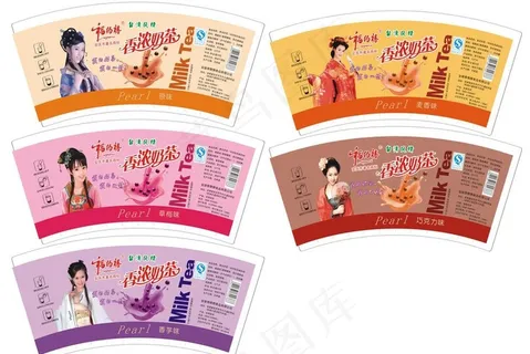 香浓奶茶杯图片