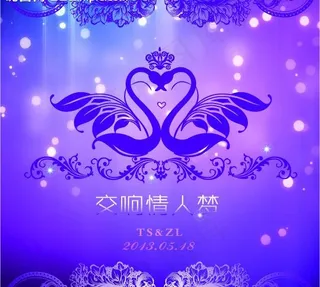 紫罗兰婚礼背景设计图片