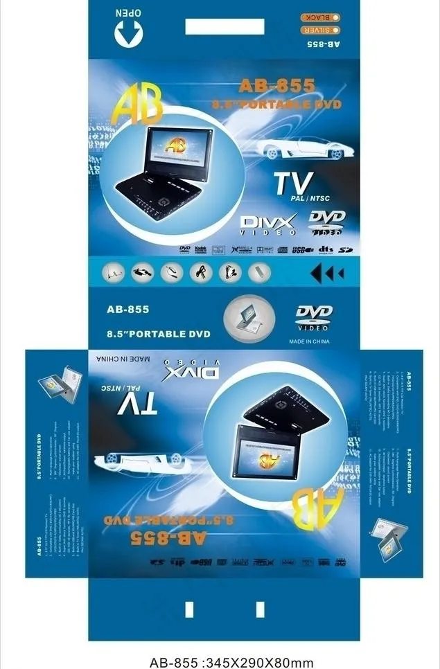 dvd包装设计图片(600X1000)cdr矢量模版下载