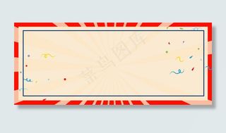 简约五一劳动节大气放假通知几何简约五一劳动节大气放假通知几何,免抠元素