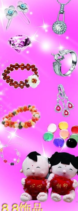珠宝饰品图片