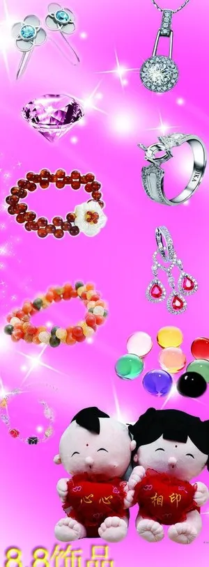 珠宝饰品图片 珠宝饰品图片