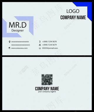 蓝色简约个性名片