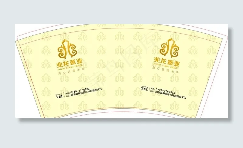 纸杯图片cdr矢量模版下载