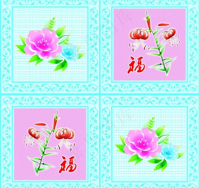 灯笼花图片psd模版下载