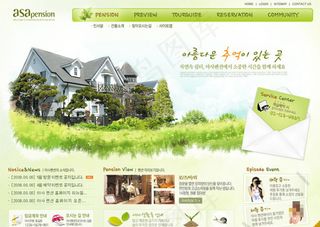 韩国房子网页素材