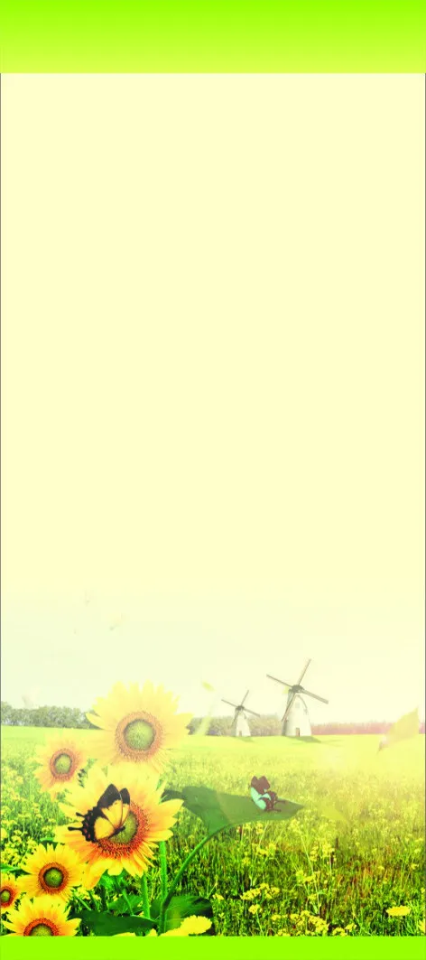 春天展架cdr矢量模版下载