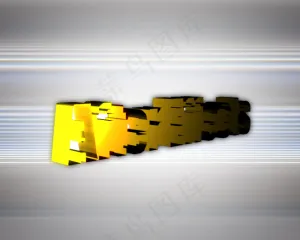 三维文字
