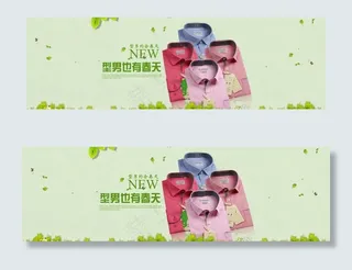 新品上架 发布图片