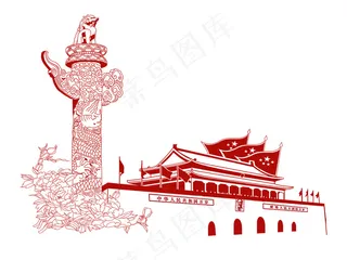 手绘*人民大会堂背景素材PNG