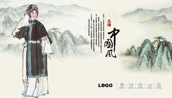 中国传统古画传统古画名画古画字画美...