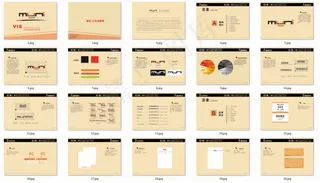 幕尼壁纸视觉识别系统