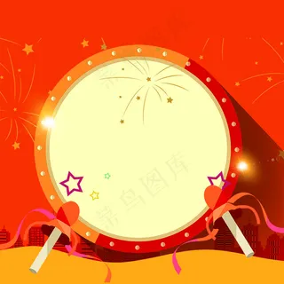 节日喜庆背景 节日喜庆背景