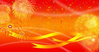 中秋国庆促销活动海报喜庆背景素材