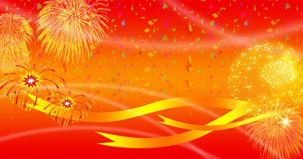 中秋国庆促销活动海报喜庆背景素材 中秋国庆促销活动海报喜庆背景素材