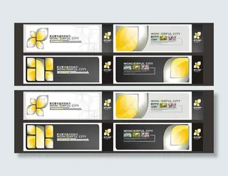 地产户外围墙图片