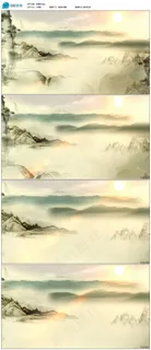 中国风水墨山水画LED高清背景视频...