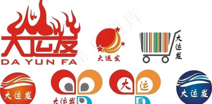 logo标志图片cdr矢量模版下载