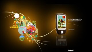 生活商务数码广告设计