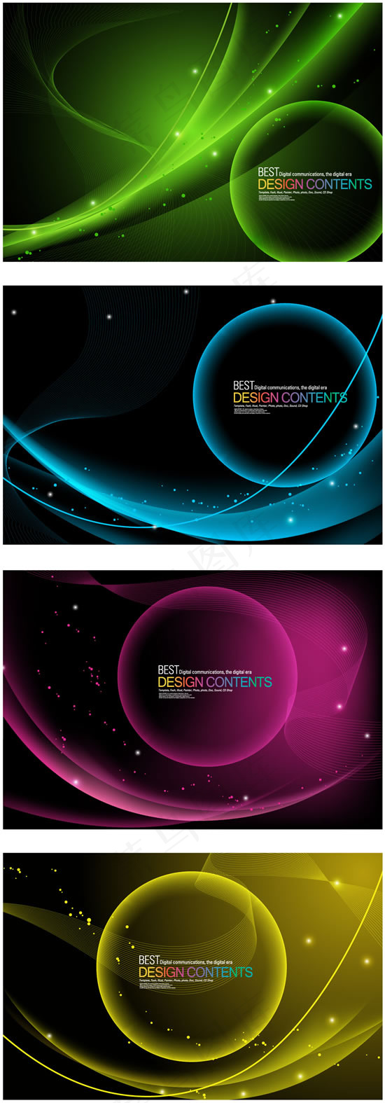 荧光点缀发光线条背景矢量图