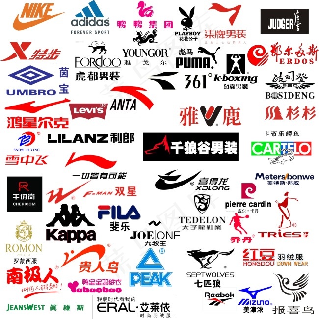 男装LOGO标志大全psd模版下载