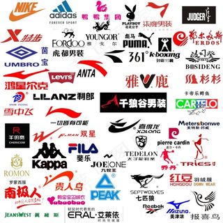 男装LOGO标志大全