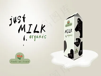 牛奶广告海报