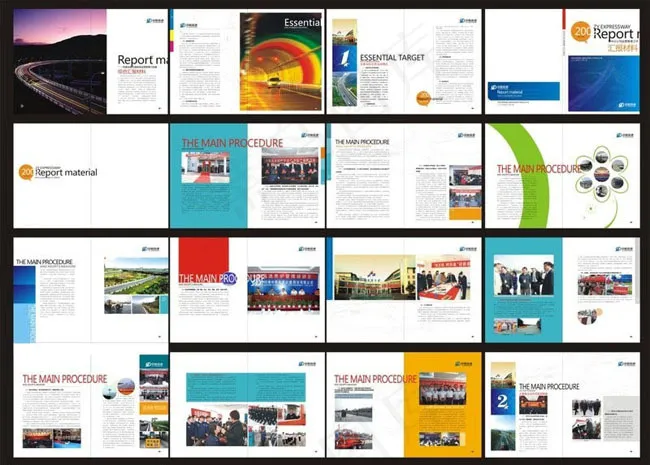 企业产品宣传册矢量素材cdr矢量模版下载