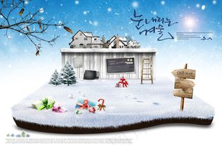 韩国圣诞雪屋商业海报PSD素