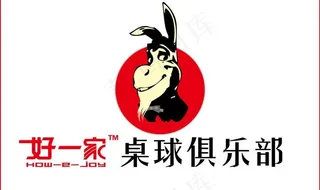 桌球俱乐部logo图片
