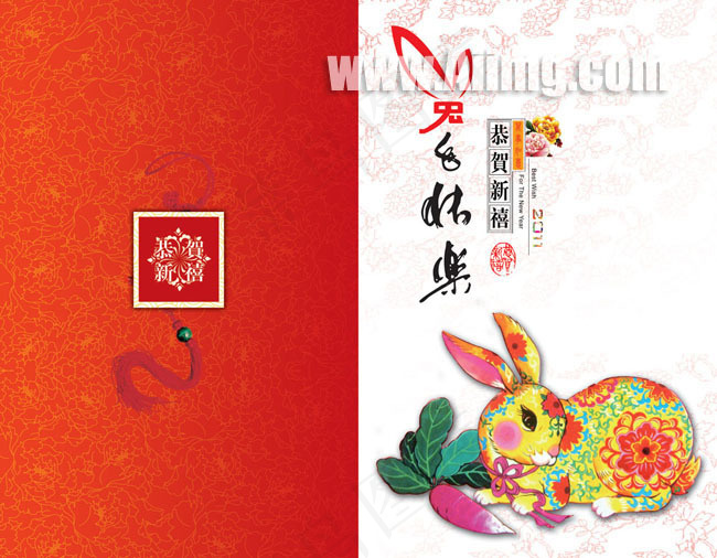 兔年快乐新春贺卡(3189X2480(DPI:300))psd模版下载