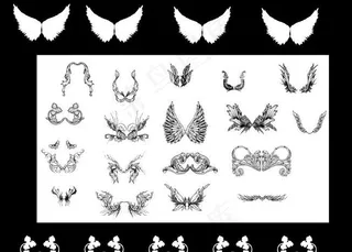 翅膀样式设计图片