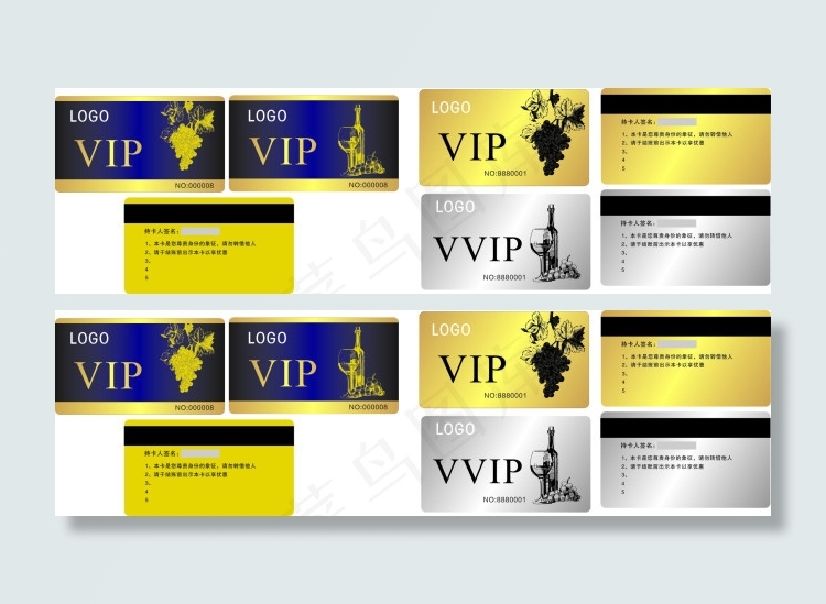 高档红酒会所VIP卡cdr矢量模版下载