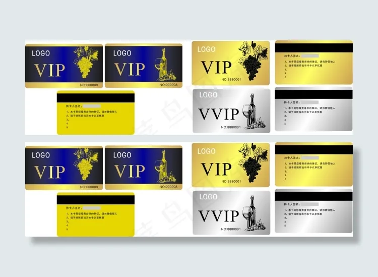 高档红酒会所VIP卡cdr矢量模版下载