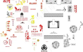 茶叶盒包装图片
