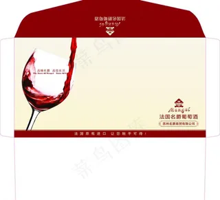 西式6号信封图片