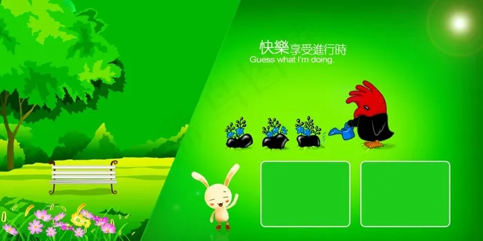 画册背景PSD源文件可改psd模版下载