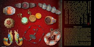 古典风格珠宝展背景板图片