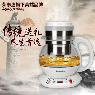 淘宝国庆800主图设计