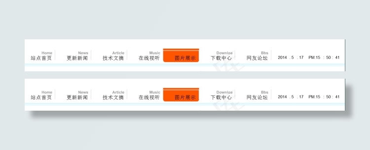 白色简约Flash菜单导航条免费下...