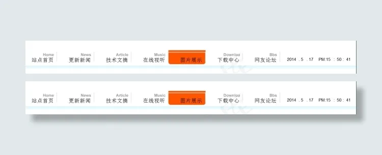 白色简约Flash菜单导航条免费下...