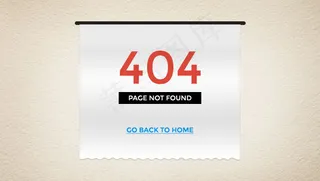404标签—psd分层素材