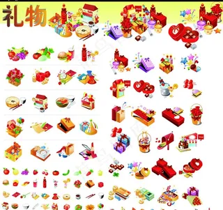 礼物集合图片