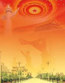 部队背景图片 部队背景图片