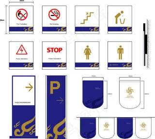 禁止标识牌 导向标示牌