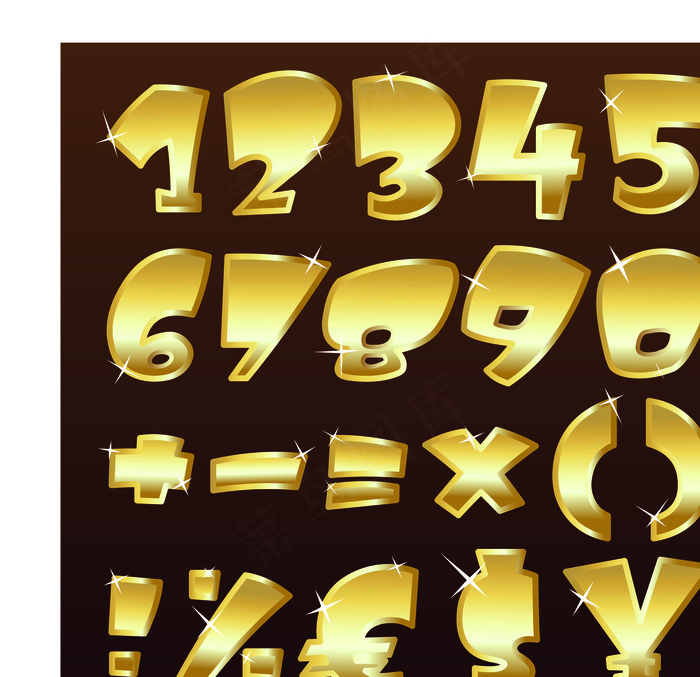 金属质感字体设计矢量素材1