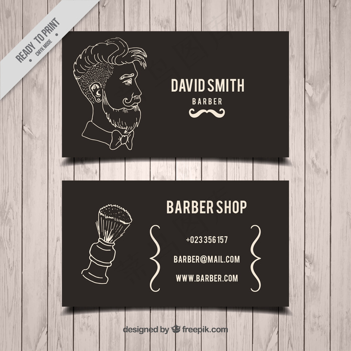 手绘的人和理发店的卡刷