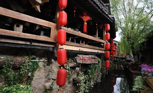 丽江的一米阳光图片