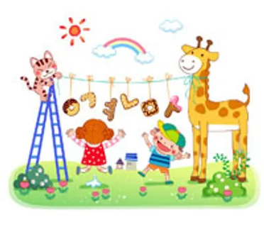 儿童动物卡通素材